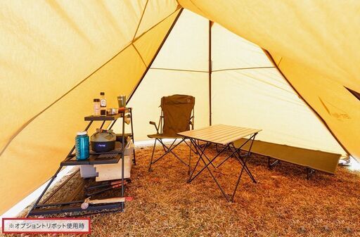 【新品未使用】テンマクデザイン　サーカス トリポット　ソロ サーカストリポット｜TENT/TENT・TARP ACCESSORY｜PRODUCTS