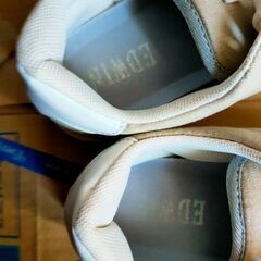 23.5  です。の画像