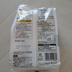 はくばく 押麦の画像