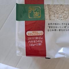 はくばく 押麦の画像