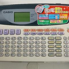 0722-006 CASIO ハガキカラープリンター ポストランド HV-270Lの画像