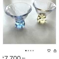 作者 多田美波  おちょこの画像