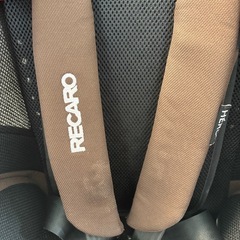 「お取引相手決まりました。」RECAROジュニアシート　9キロ〜の画像