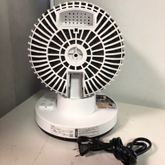 名）【24年製】スリーアップ 衣類乾燥機能付　サーキュレーター HC-T2494の画像