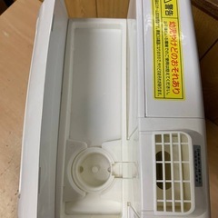 ✅アイリスオーヤマ空気清浄機✅ ✅RHF-253-W✅の画像