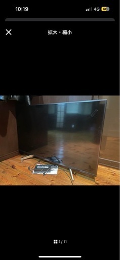 SONY BRAVIA KJ-49X8500G ジャンク品 (k) 柳原のテレビ《液晶