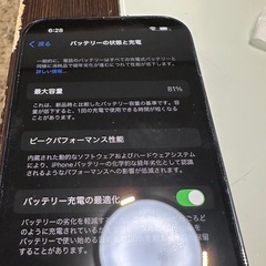 iPhone14Pro 256GB パープルの画像