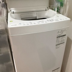 【譲ります】東芝 洗濯機 AW-7D7（7kg）※8/1以降引き渡し可 の画像