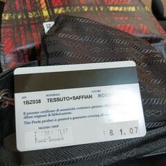 非常に美品35万。PRADA　プラダ　チェック柄　リュック　バッグパックの画像