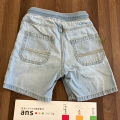 【中古】98㎝　ZARA　デニムハーフパンツの画像