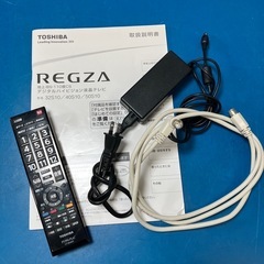 32V型液晶テレビ⭐︎TOSHIBA⭐︎2015年製【508】の画像