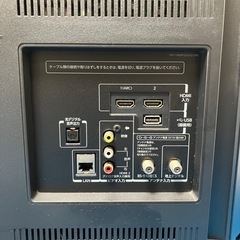 32V型液晶テレビ⭐︎TOSHIBA⭐︎2015年製【508】の画像