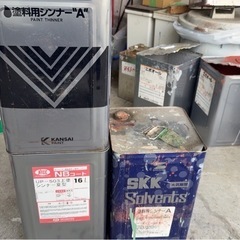 塗料、硬化剤、シンナーあげますの画像