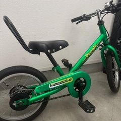 14インチ子供自転車の画像