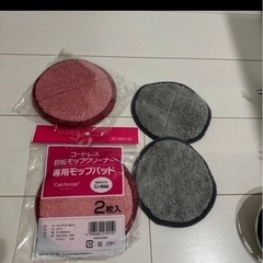 CCP コードレス回転モップクリーナー Neo TZJ-MA817-WH (リュクスホワイト)の画像