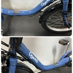 1年保証 送料無料　新型　パナソニック　ギュットクルーム　20インチ　電動アシスト自転車　g725の画像