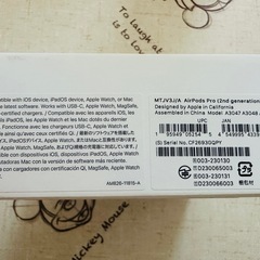 AirPods Pro 2 第2世代　USB-C 正規品の画像