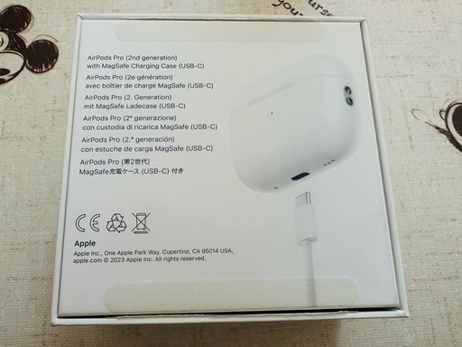 AirPods Pro 2 第2世代　USB-C 正規品