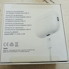 AirPods Pro 2 第2世代　USB-C 正規品の画像