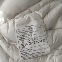 温度調整掛け布団の画像