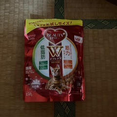 猫ちゃん用【ビューティープロ、ピュリナワン、他】の画像
