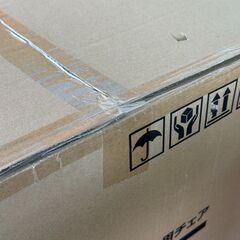 店頭引き渡し 未使用 YUASA ユアサ 回転チェアー DC-46KPVT イス 家具 Ｂの画像