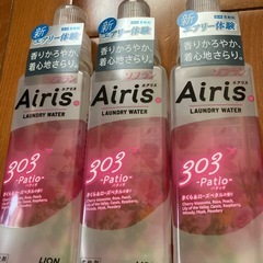 香りかろやか着心地さらりソフラン🌸エアリス🌸3本おまとめの画像