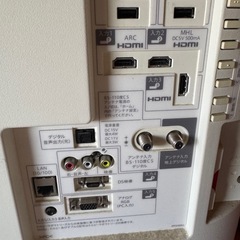 値引きしました。シャープ　40w20液晶テレビ40インチ　ホワイトの画像