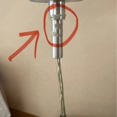 フランフラン　鳥の巣ペンダントライトの画像