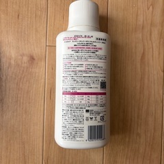 【未使用】洗濯用洗剤の画像