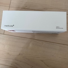メディキューブ　ブースタープロの画像