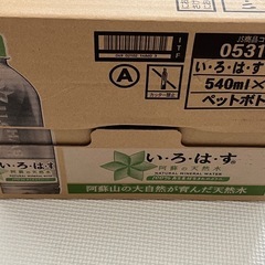 飲料水24本　1ケース 新品未開栓　コカ・コーラ い・ろ・は・す天然水　の画像