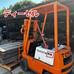 中古車リフト　値下げ❤️希少ディーゼル、フルフリーの画像
