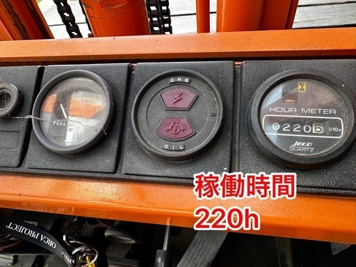 中古車リフト　値下げ❤️希少ディーゼル、フルフリー