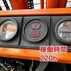 中古車リフト　値下げ❤️希少ディーゼル、フルフリーの画像