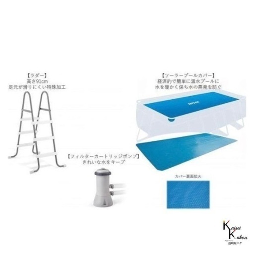 ディズニー 日本製   プール   90 ㎝✖︎90cm✖️40㎝   新品未使用品 115392881590302.jpg
