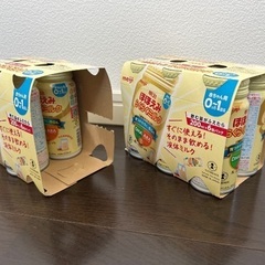 明治ほほえみらくらくミルクとキューブの画像