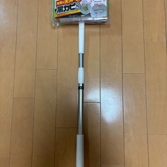 お掃除グッズ
の画像