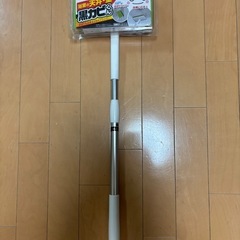 お掃除グッズ
の画像