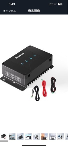 走行充電器、リン酸鉄リチウムイオンバッテリー300a.外部充電器