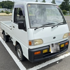 スバル サンバートラック 4WD  5速 MT マニュアル 平成...