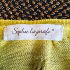 Sophie la girafe イエロー カーディガン 80の画像