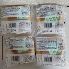 【半額】こしあんパン、半額で提供いたします。の画像