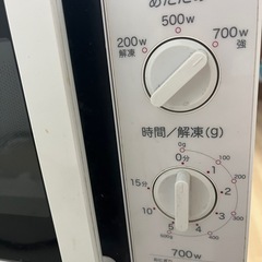 Haier ハイアール 電子レンジ JM-17F（50Hz専用）中古品の画像