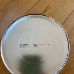 ほほえみミルク800缶の画像