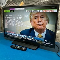 32V型液晶テレビ⭐︎SHARP⭐︎2015年製【509】の画像