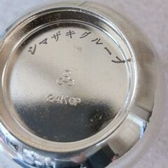 24K GP  花瓶　未使用　箱無し　ノベルティー　名入れ有り　実家整理品　経年保管品　の画像