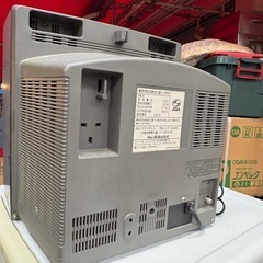 ビデオ付　SHARP カラーテレビ VT-14GH5  ブラウン管テレビ テレビデオ テレビ シャープ レトロ ブラウン管の画像