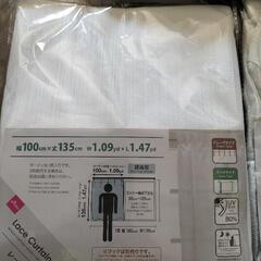 マットレスカバー、レースカーテンの画像