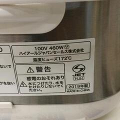 0722-018 Haier　3合炊き炊飯器　2019年製の画像
